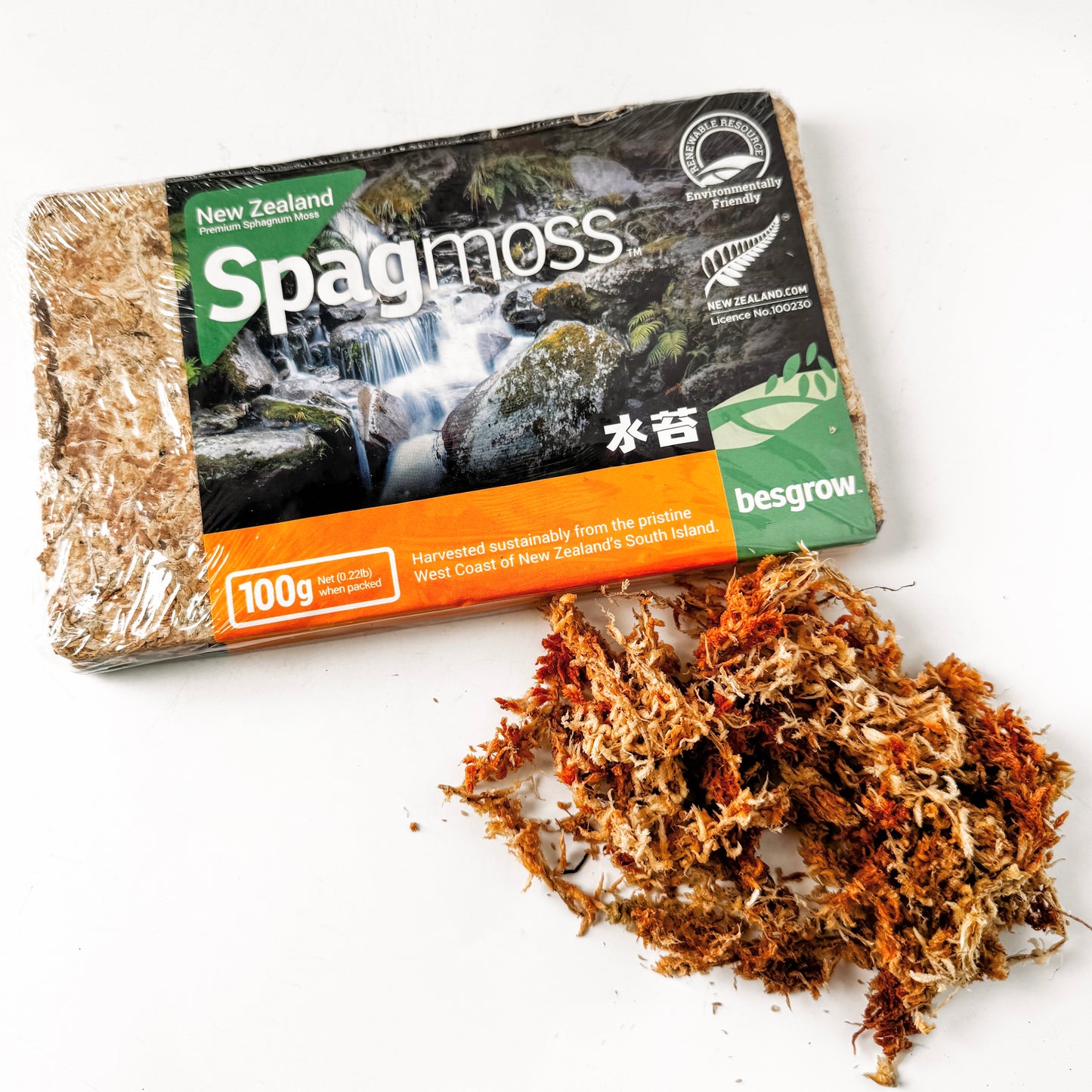 Premium Sphagnum Moss